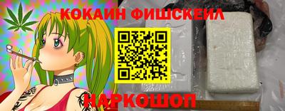 мдма Кандалакша