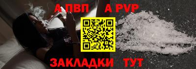 мдма Кандалакша