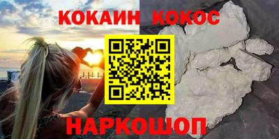 мдма Кандалакша
