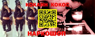 мдма Кандалакша