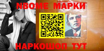 первитин Камышлов
