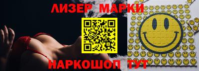 таблы Канаш