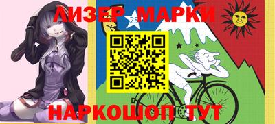мдма Кандалакша
