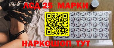 первитин Камышлов