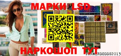 мдма Кандалакша