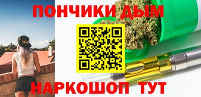 таблы Канаш