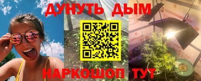 первитин Камышлов