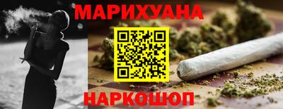 мдма Кандалакша