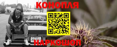 таблы Канаш