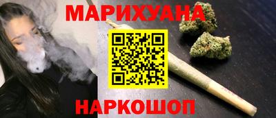 таблы Канаш