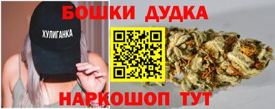 таблы Канаш