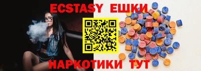 мдма Кандалакша