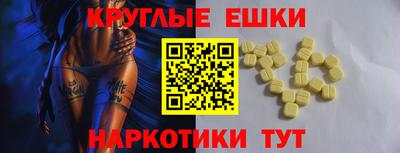 мдма Кандалакша
