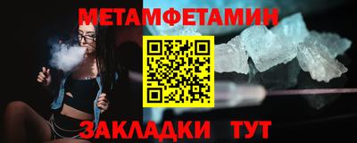 мдма Кандалакша