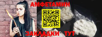 мдма Кандалакша