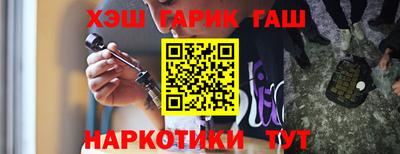 таблы Канаш