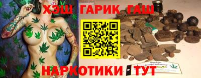 таблы Канаш