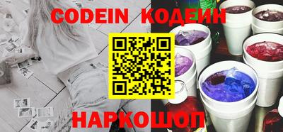 мдма Кандалакша