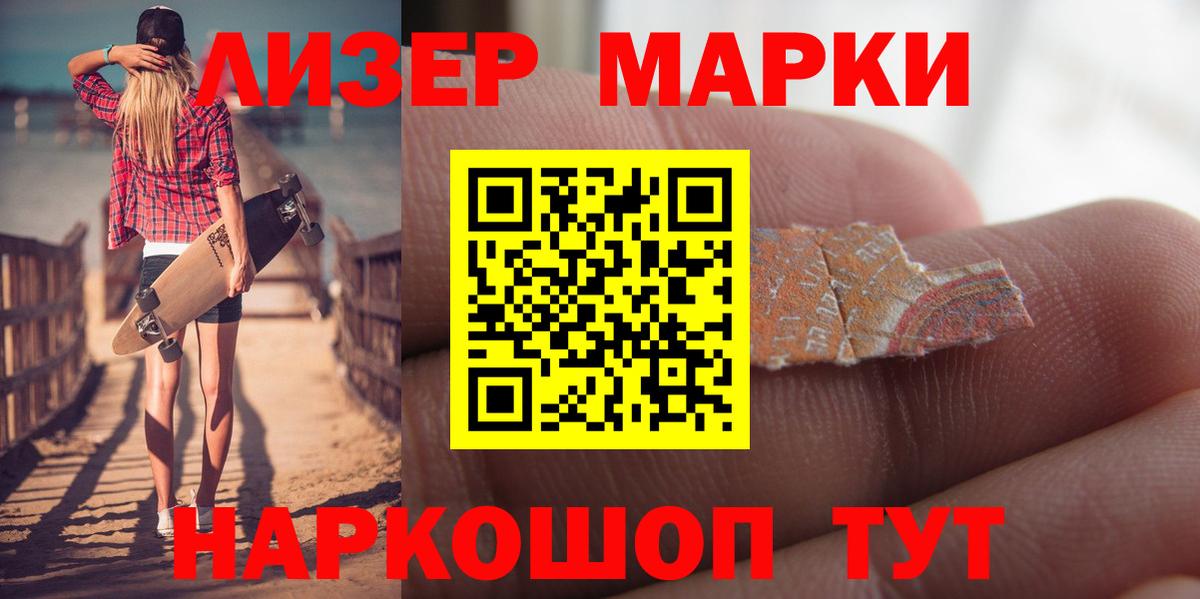 LSD-25 экстази ecstasy  LSD-25 экстази ecstasy  Вход с VPN  Кулебаки 