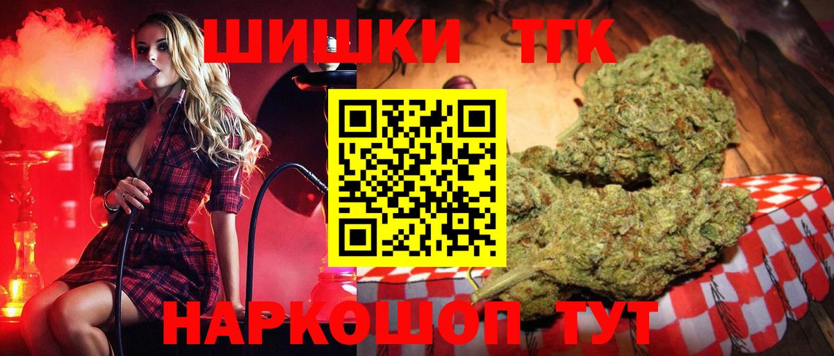  COCAIN Кулебаки